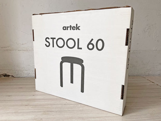 アルテック Artek スツール Stool 60 ホワイトラッカー 3本脚 箱付 アルヴァ・アアルト フィンランド 北欧家具 新品 未使用 ★