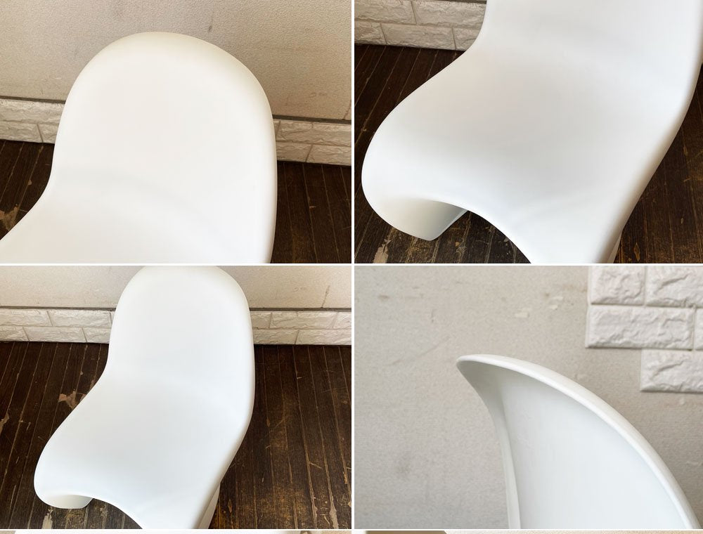 ヴィトラ vitra. パントンチェア Panton Chair ジュニア キッズチェア ホワイト ヴェルナー・パントン Verner Panton スタッキングチェア ミッドセンチュリー  ◎