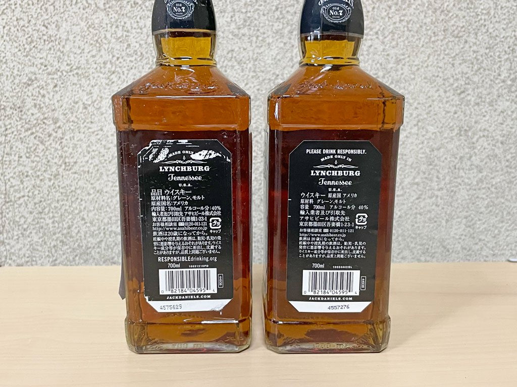 ジャックダニエル Jack Daniel バーボン No.7 テネシー ウイスキー 2本セット 未開栓 古酒  700ml 40% 〓