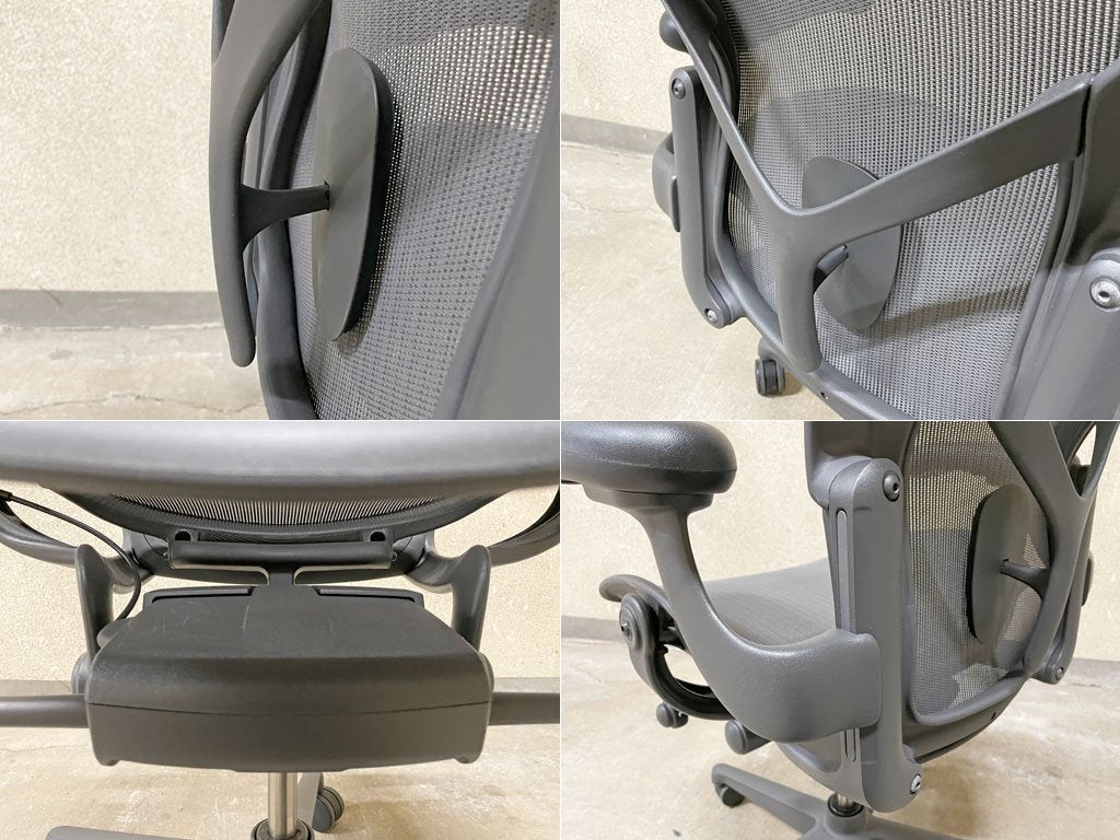 ハーマンミラー Herman Miller アーロンチェア Aeron リマスタード ライト Bサイズ グラファイト ポスチャーフィット 廃盤 美品 〓