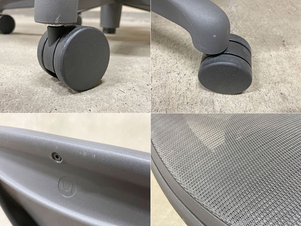 ハーマンミラー Herman Miller アーロンチェア Aeron リマスタード ライト Bサイズ グラファイト ポスチャーフィット 廃盤 美品 〓