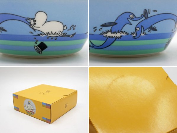 アラビア ARABIA ムーミン Moomin ボウル ドルフィンダイブ Dolphin Dive Φ15cm 2007年 夏季限定 箱付き 未使用品 ●