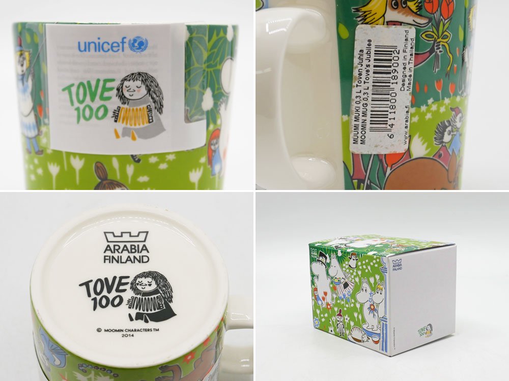 アラビア ARABIA ムーミン Moomin マグカップ TOVE100 トーベ・ヤンソン Tove Janson 2014年 生誕100周年記念 メガネ有り 箱付き 未使用品 ●