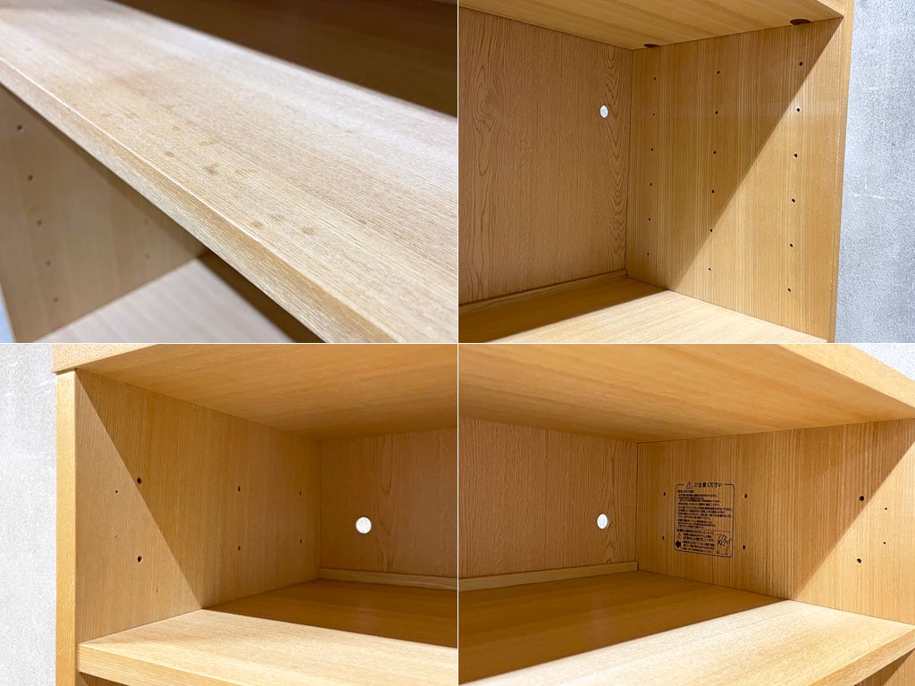 無印良品 MUJI タモ材 組み合わせて使える木製収納 ミドルタイプ H175.5cm 棚板4枚 扉2枚付 ブックシェルフ 廃盤 〓