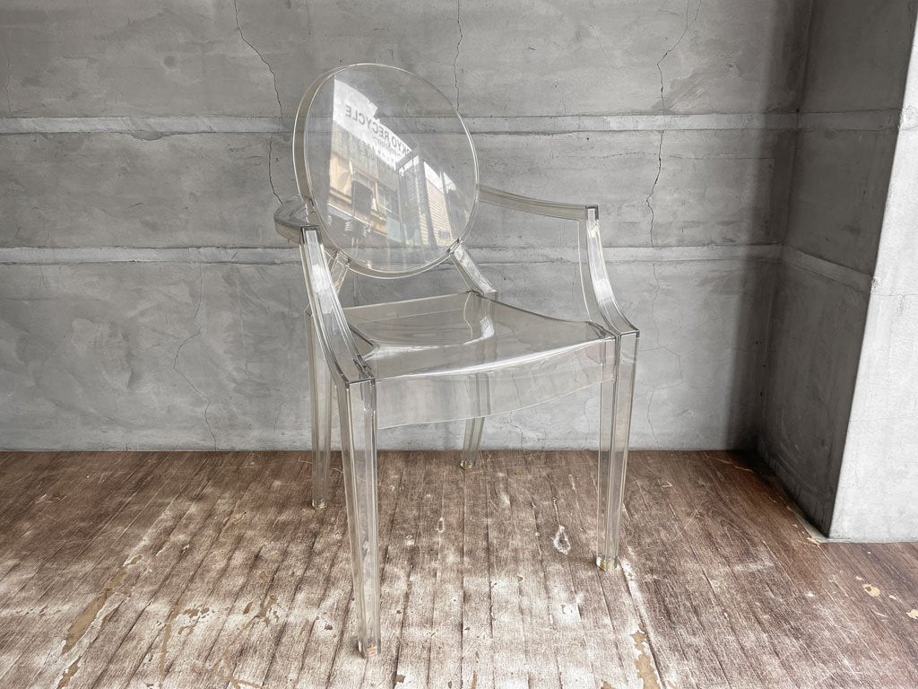 カルテル Kartell ルイゴースト Louis Ghost アームチェア ダイニングチェア フィリップスタルク ♪