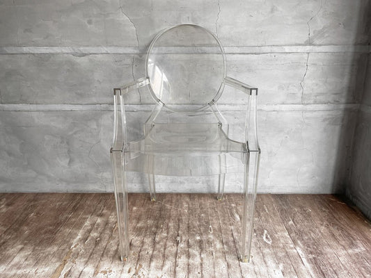 カルテル Kartell ルイゴースト Louis Ghost アームチェア ダイニングチェア フィリップスタルク ♪