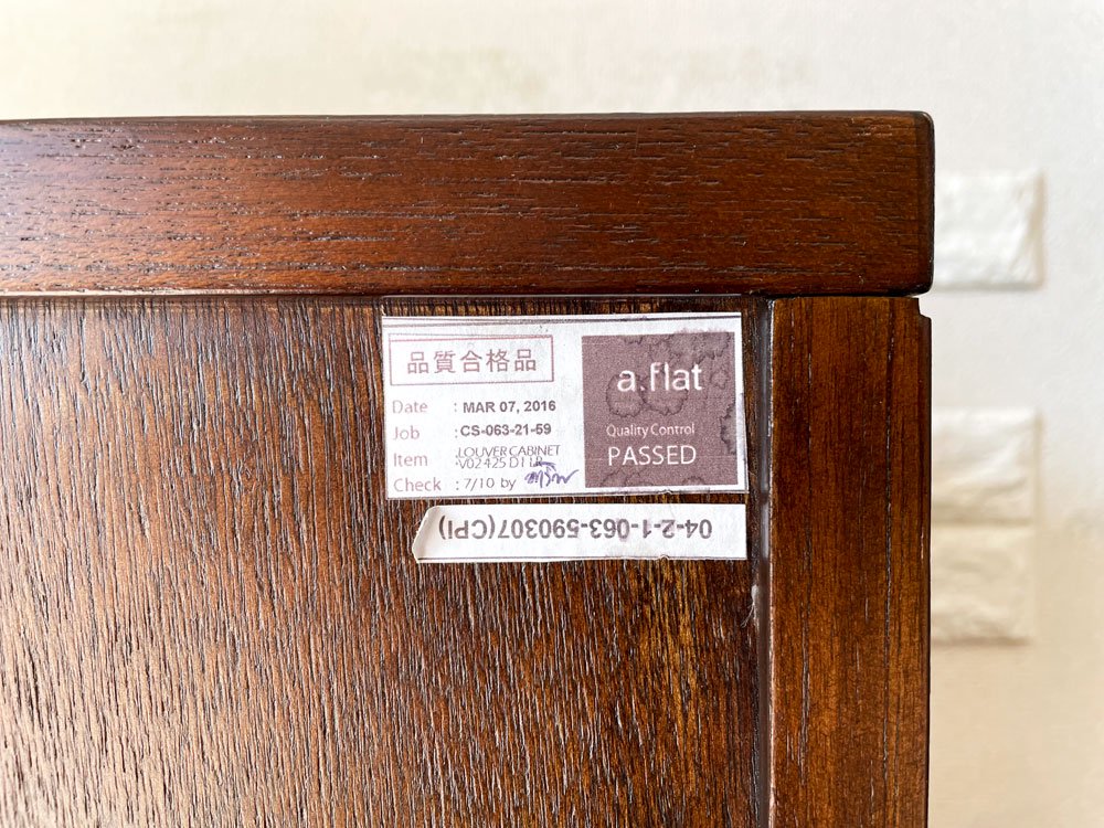 エーフラット a.flat ルーバー Louver cabinet v02 425L ローキャビネット 右開き扉 脚付 Ｈ86cm アジアンリゾートスタイル 定価￥78,551- ◎