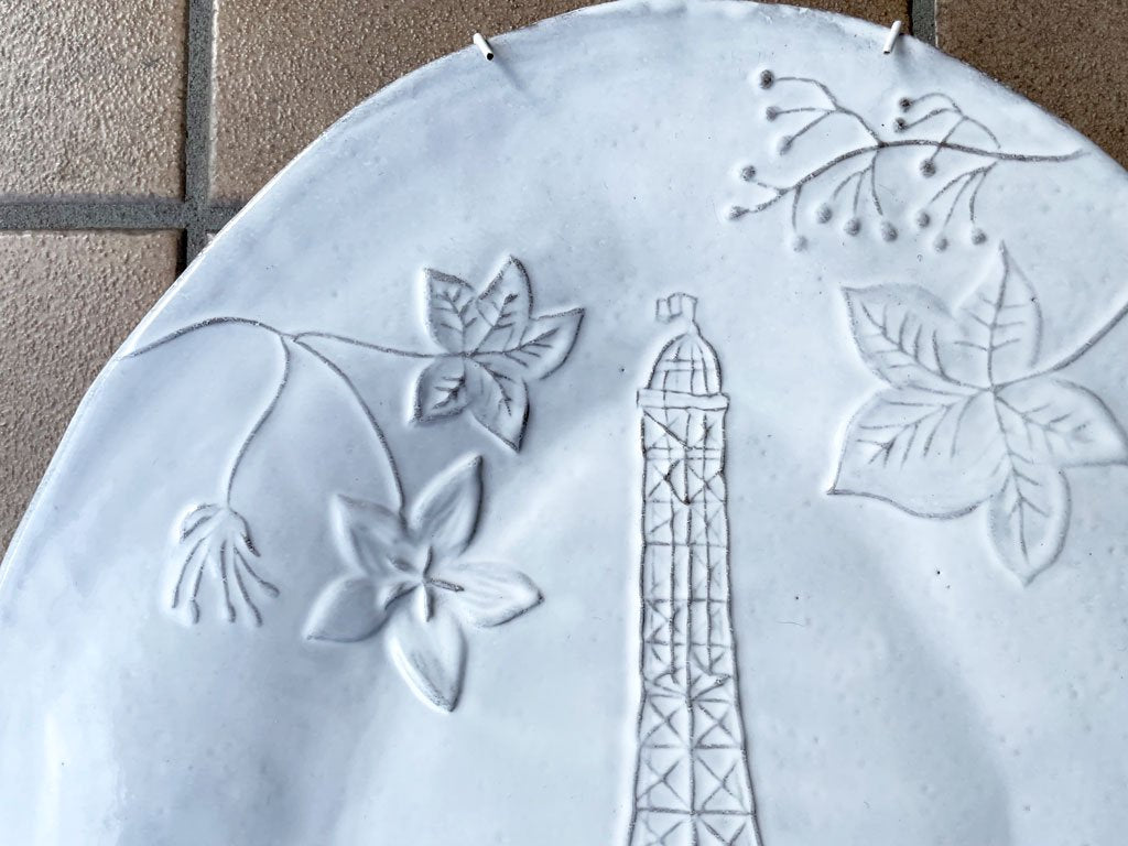 アスティエ・ド・ヴィラット Astier de Villatte エッフェル塔 Eiffel Tower フルール・トゥーエッフェル・ブラン 49.5cm プレート 未使用品 ◇