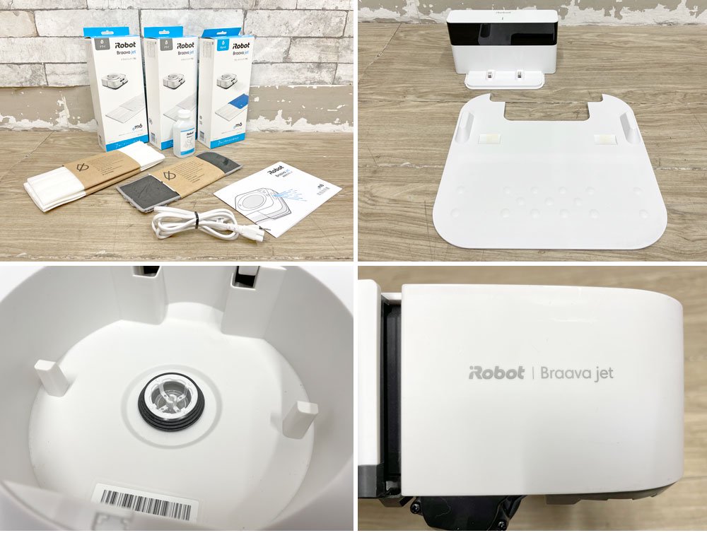 アイロボット iRobot ブラーバ  Braava jet m6 床拭きロボット クリーナー ホワイト 動作確認OK ドライ＆ウェットパッド付き ●