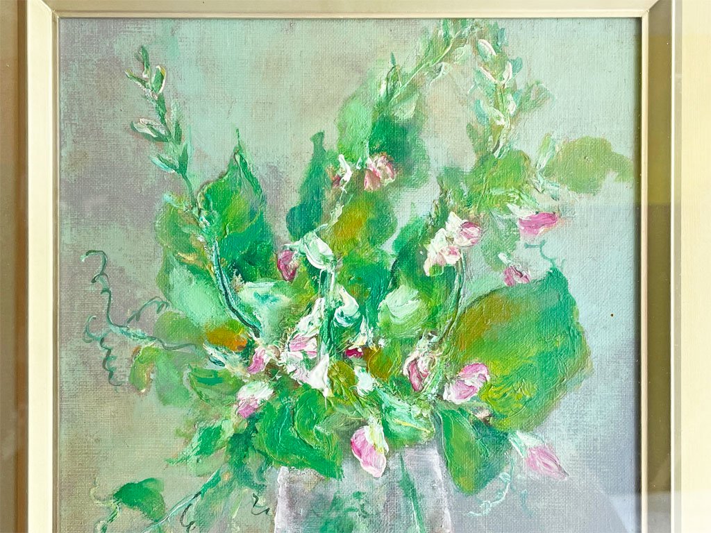 山本亜稀 草花 油彩 サイン入り 静物画 絵画 額装品 洋画家 ●