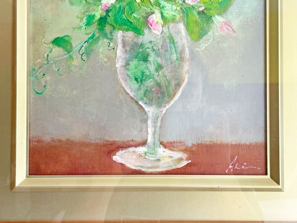 山本亜稀 草花 油彩 サイン入り 静物画 絵画 額装品 洋画家 ●