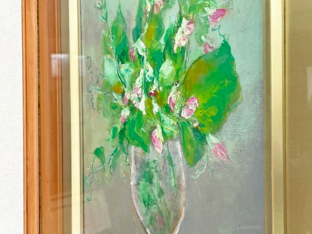 山本亜稀 草花 油彩 サイン入り 静物画 絵画 額装品 洋画家 ●