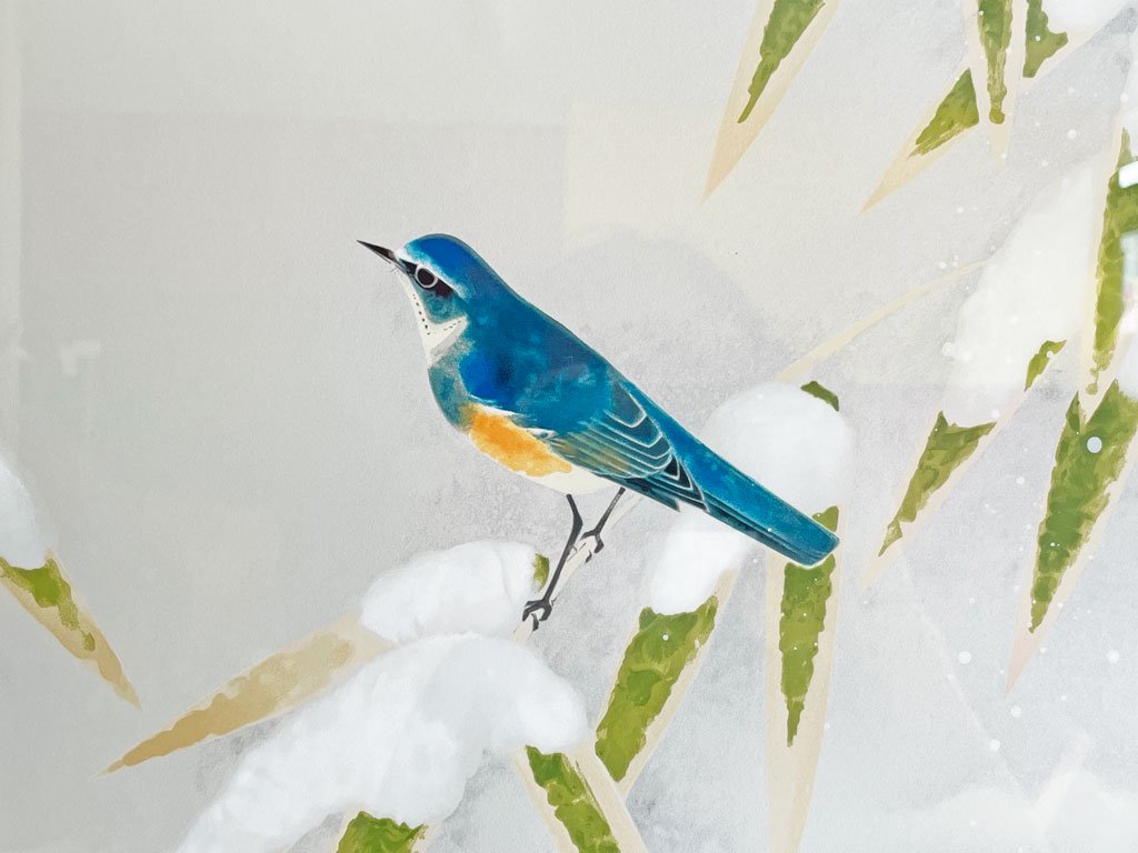 上村淳之 雪中小禽 シルクスクリーン リトグラフ 62/250 限定200部 サイン入り 額装品 花鳥画 日本画家 ●
