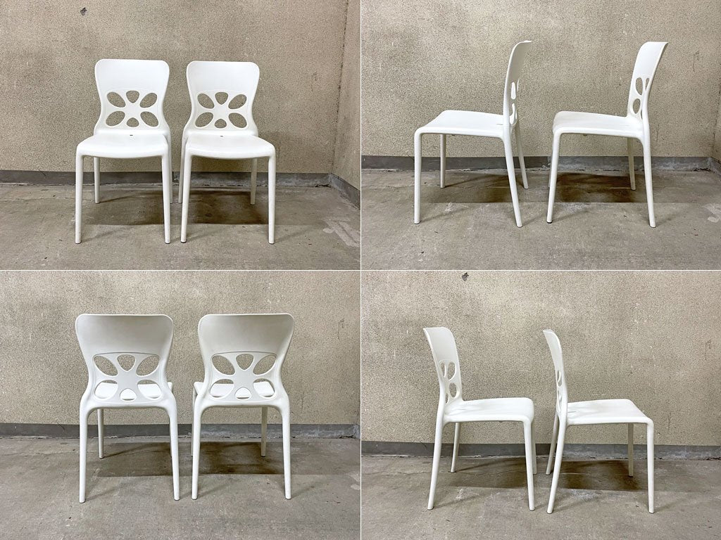 カリガリス Calligaris ネオンチェア NEON Chair スタッキングチェア 2脚セット ホワイト カフェスタイル 軽量 イタリア モダンデザイン 〓