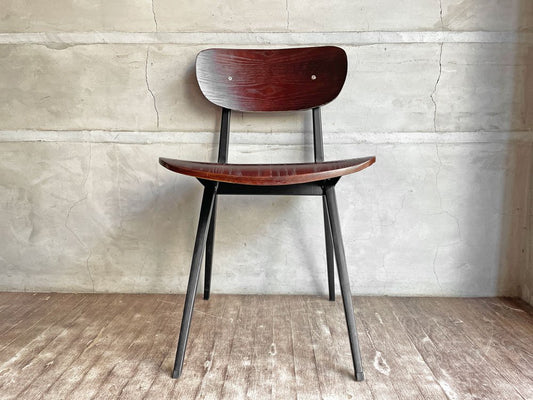 リザルトチェア Result Chair フリソ・クラマー Friso Kramer ダークブラウン インダストリアル リプロダクト B ♪