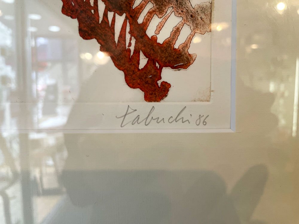 田淵安一 Yasukazu Tabuchi リトグラフ 版画 EA版 44×56cm サイン入り 1986年 額装品 ◎