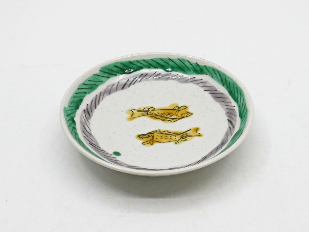 九谷焼 須田菁華 色絵コマニ双魚文皿 小皿 プレート Φ12cm 和食器 ●