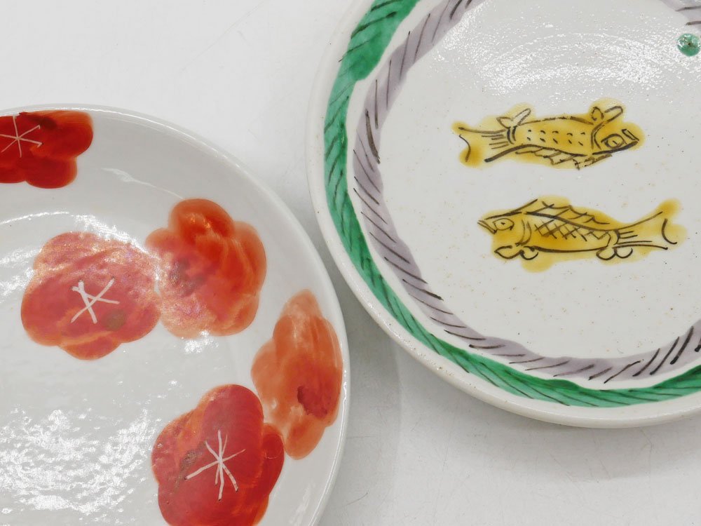九谷焼 須田菁華 色絵コマニ双魚文皿 小皿 プレート Φ12cm 和食器 ●