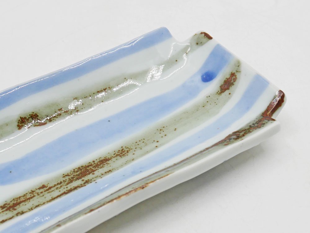 九谷焼 須田菁華 染付 錆絵 縞文 長皿 プレート W18.5cm 和食器 B ●