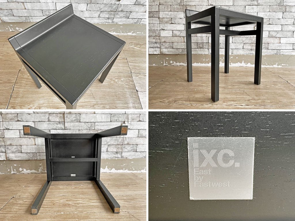 カッシーナイクスシー Cassina ixc. East by Eastwest ロッジア LOGGIA ドレッサースツール ブラック 村澤一晃デザイン B ●