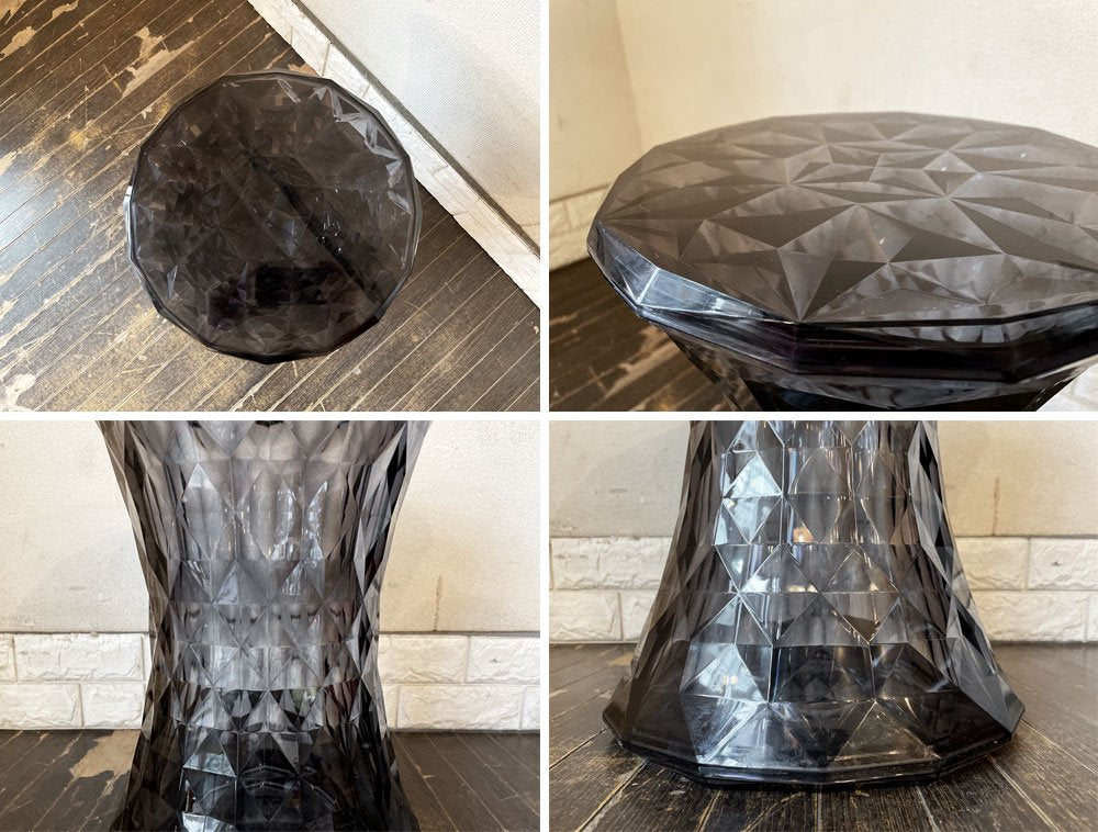 カルテル Kartell ストーン STONE スモーク スツール サイドテーブル Φ30cm マルセル・ワンダース Marcel Wanders イタリア 定価￥40,500- ◎