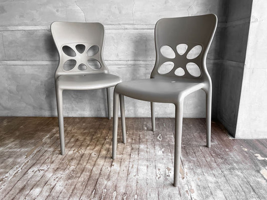 カリガリス Calligaris ネオンチェア NEON Chair スタッキングチェア 2脚セット グレー カフェスタイル 軽量 イタリア モダンデザイン ♪