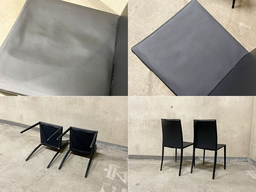 大塚家具 IDC OTSUKA ルッソ ダイニングチェア 2脚セット 本革 レザー ブラック スタイリッシュ シンプルモダン B 〓