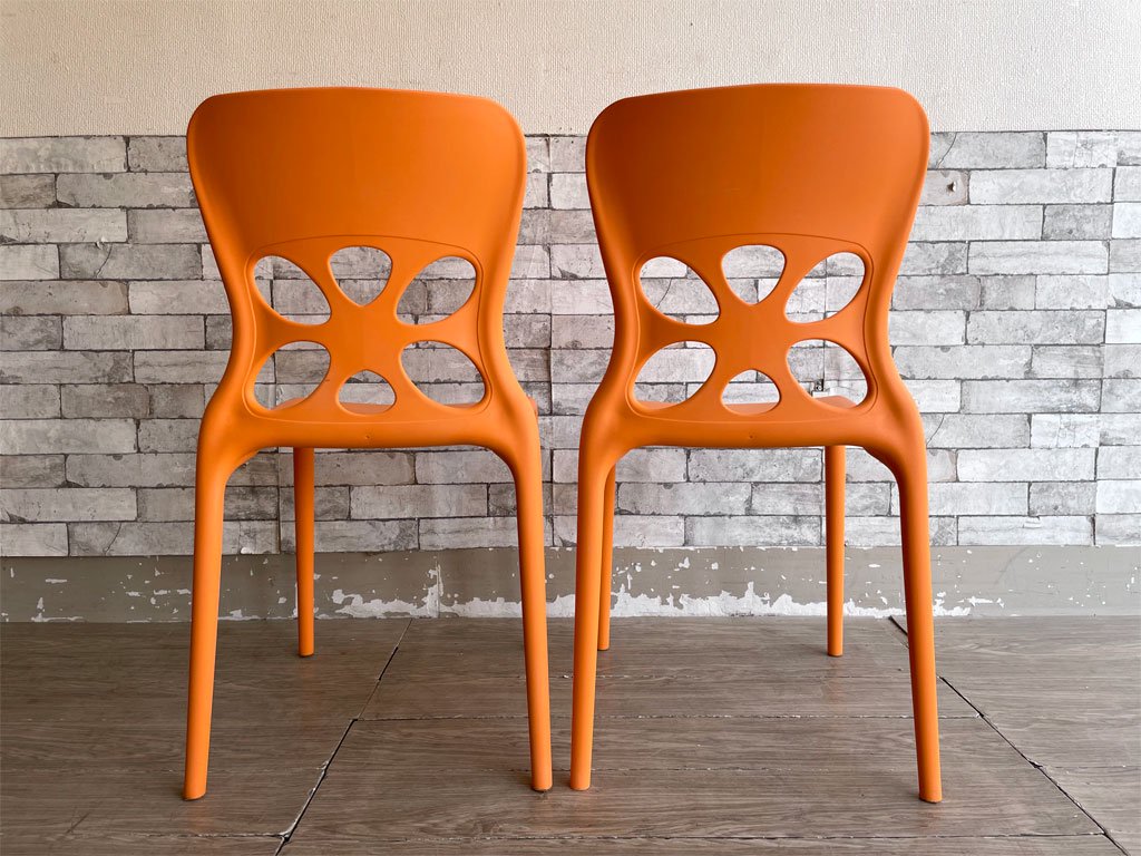 カリガリス Calligaris ネオンチェア NEON Chair スタッキングチェア 2脚セット ポリプロピレン製 オレンジ 軽量 イタリア モダンデザイン A ●