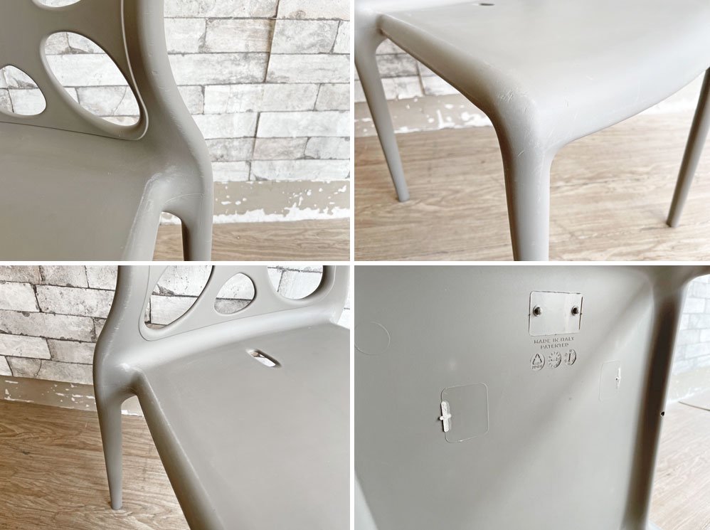 カリガリス Calligaris ネオンチェア NEON Chair スタッキングチェア 2脚セット ポリプロピレン製 グレー 軽量 イタリア モダンデザイン A●