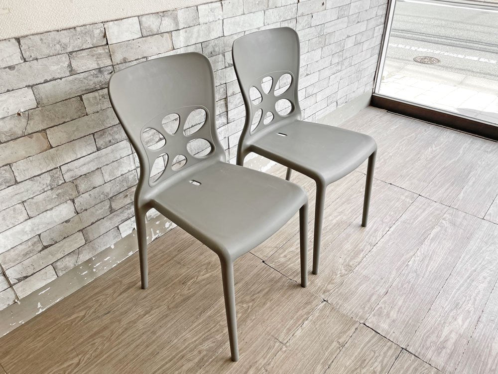 カリガリス Calligaris ネオンチェア NEON Chair スタッキングチェア 2脚セット ポリプロピレン製 グレー 軽量 イタリア モダンデザイン B ●