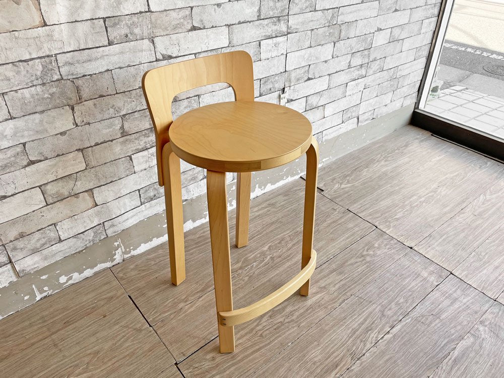 アルテック artek ハイチェア K65 HIGH CHAIR K65 バーチ材 カウンターチェア バーチェア ハイスツール ナチュラル アルヴァ・アアルト フィンランド 北欧家具 ●