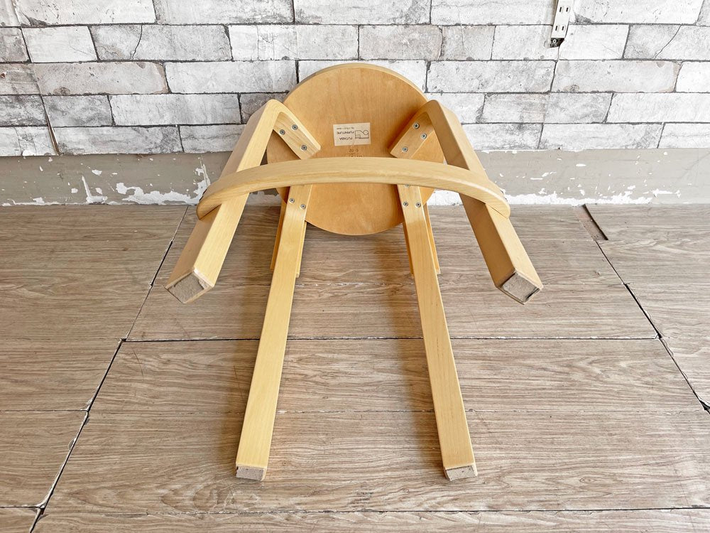 アルテック artek ハイチェア K65 HIGH CHAIR K65 バーチ材 カウンターチェア バーチェア ハイスツール ナチュラル アルヴァ・アアルト フィンランド 北欧家具 ●