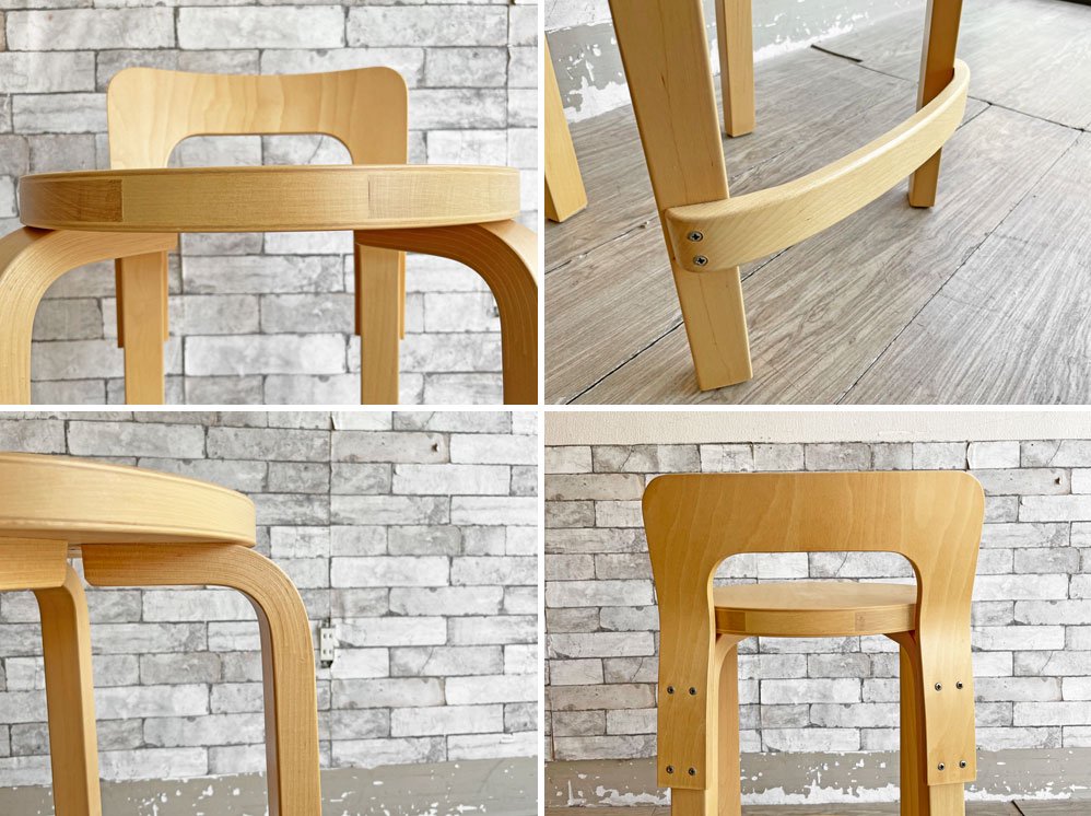 アルテック artek ハイチェア K65 HIGH CHAIR K65 バーチ材 カウンターチェア バーチェア ハイスツール ナチュラル アルヴァ・アアルト フィンランド 北欧家具 ●