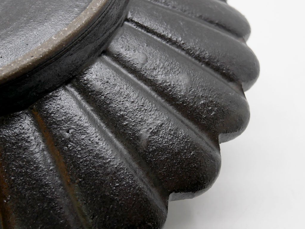 高島大樹 Daiki Takashima 黒釉輪花皿 プレート 6寸 Φ20cm 黒 現代作家 ●