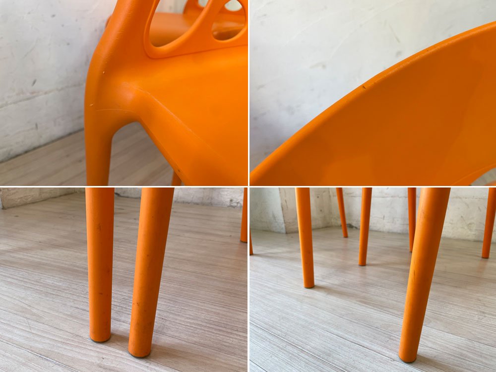 カリガリス Calligaris ネオンチェア NEON Chair スタッキングチェア 2脚セット オレンジ カフェスタイル 軽量 イタリア モダンデザイン ★