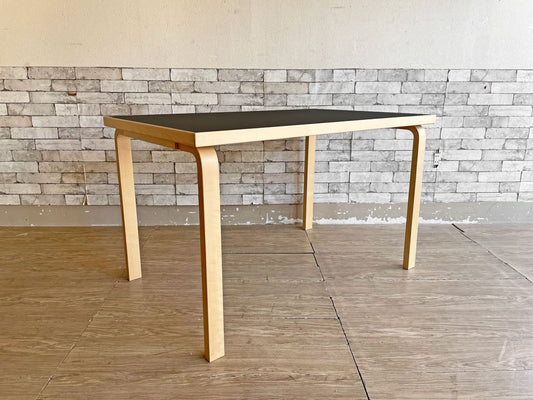 アルテック artek ダイニングテーブル TABLE 81B ブラックリノリウム W120cm アルヴァ・アアルト Alvar Aalto 
 北欧家具 ●