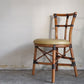 ビンテージ Vintage ラタンチェア Rattan Chair PVCレザーシート A ■