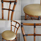 ビンテージ Vintage ラタンチェア Rattan Chair PVCレザーシート A ■