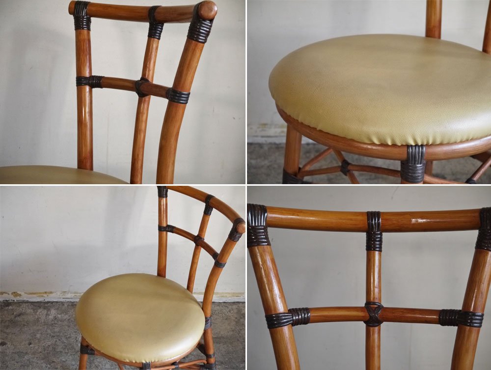 ビンテージ Vintage ラタンチェア Rattan Chair PVCレザーシート A ■