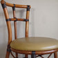 ビンテージ Vintage ラタンチェア Rattan Chair PVCレザーシート B ■