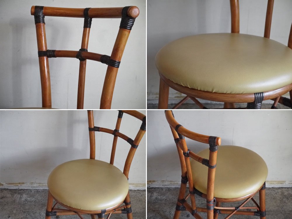 ビンテージ Vintage ラタンチェア Rattan Chair PVCレザーシート B ■