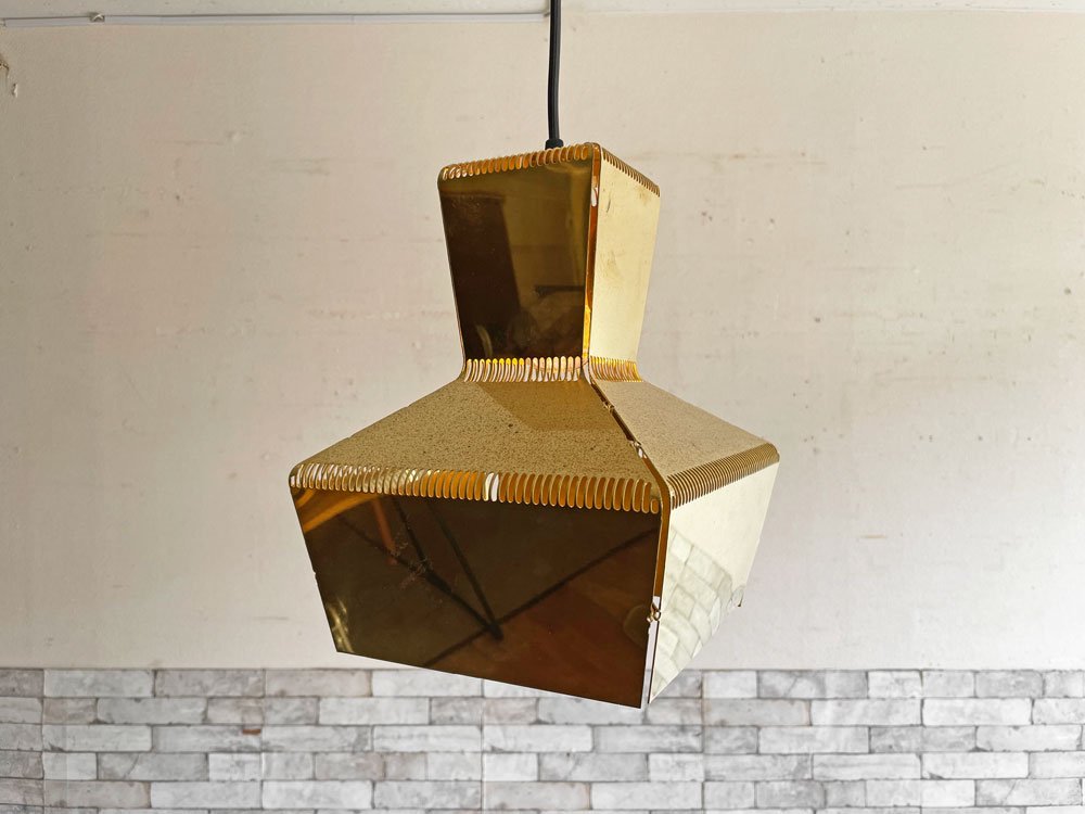 ピート・ヘイン・イーク PIET HEIN EEK HAND FOLDED LAMP 4 ブラス ペンダントライト 直付け 要電気工事 箱付き シボネ取扱 定価\132,000- ●