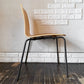 バイインテリアズ by interiors エフシーチェア FC ダイニングチェア スタッキングチェア 杉材 スチール脚 定価￥53,900- A ◎