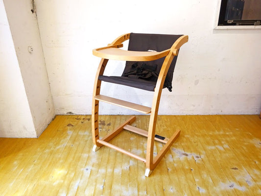 ファルスカ farska スクロールチェアプラス SCROLL CHAIR PLUS ベビーチェア ロッキングホース 新型フレーム 取説 付属品完備 ★