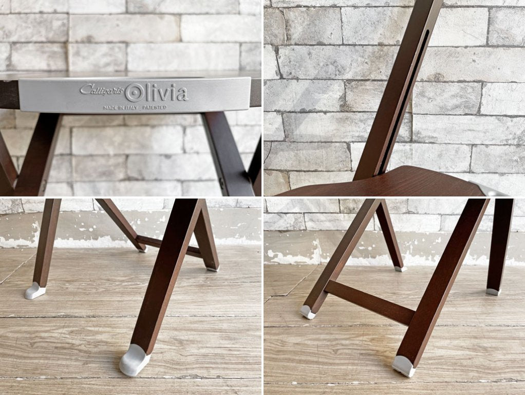 カリガリス Calligaris オリビア Olivia フォールデングチェア 折りたたみチェア 2脚セット ●