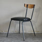 アクメファニチャー ACME Furniture グランドビュー チェア GRANDVIEW CHAIR ダイニングチェア インダストリアル A ■