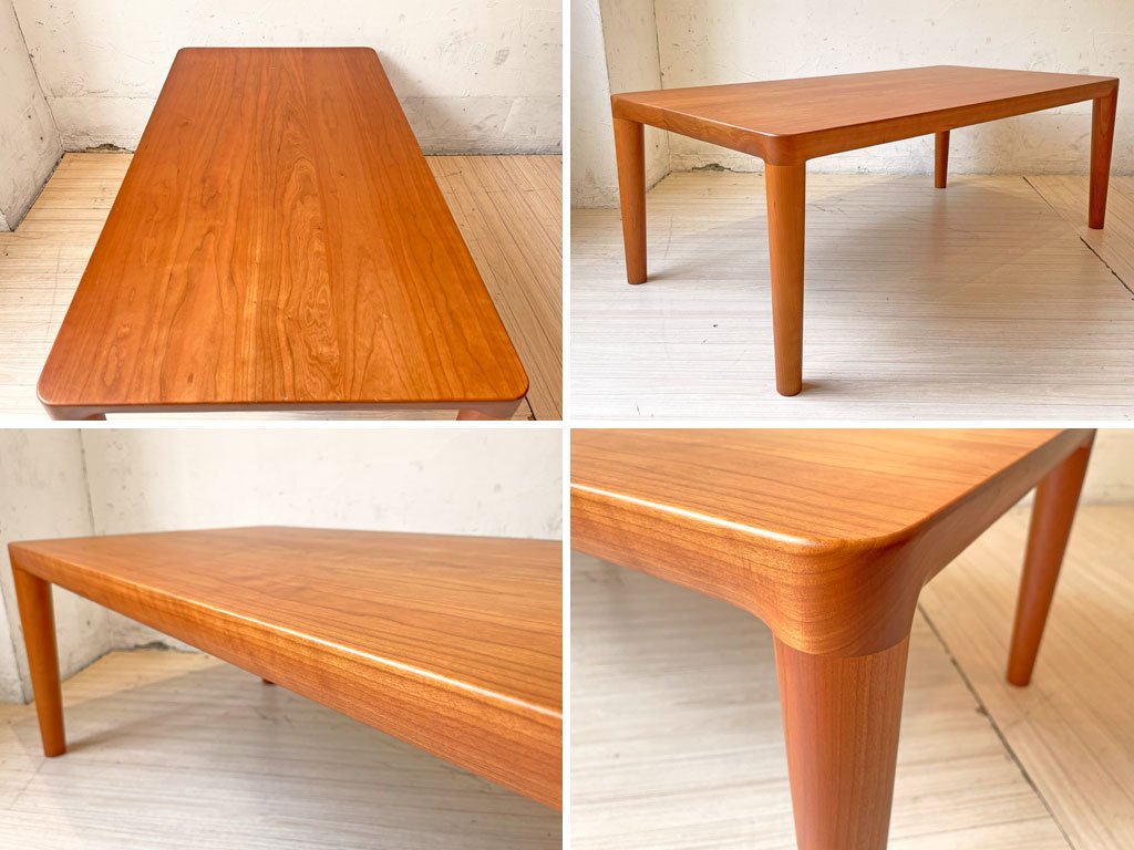 家具蔵 KAGURA エミネント EMINENT リビングテーブル LIVING TABLE チェリー材 センターテーブル ★