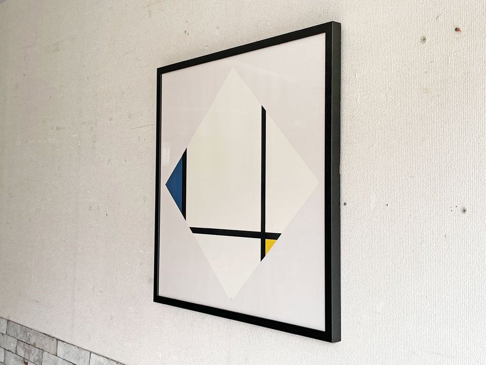 ピエト・モンドリアン Piet Mondrian コンポジション Composition with Blue and Yellow ビンテージ シルクスクリーン フランス製 額装品 ●