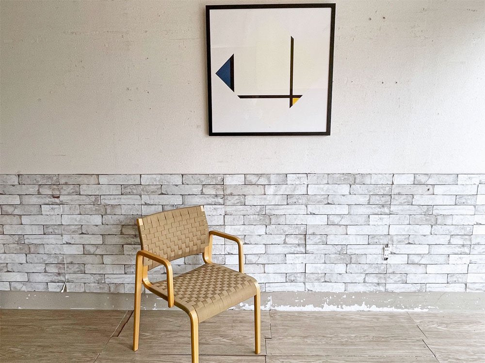 ピエト・モンドリアン Piet Mondrian コンポジション Composition with Blue and Yellow ビンテージ シルクスクリーン フランス製 額装品 ●