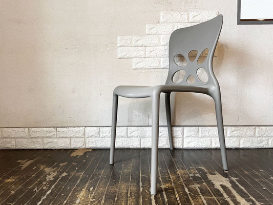 カリガリス Calligaris ネオンチェア NEON Chair スタッキングチェア グレー ポリプロピレン製 軽量 イタリア モダンデザイン ◎